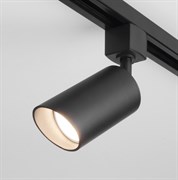 Elektrostandard MRL 1006 / Светильник потолочный Splay Черный GU10 a047374