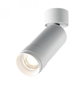 Maytoni Focus Zoom Потолочный светильник Белый C055CL-L12W4K-Z-W