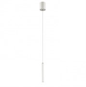 Favourite Cornetta Люстра подвесная белый цвет каркаса, регулируемая длина провода 1*LED*3W, 3000K 2122-1P