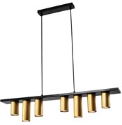 Rivoli Люстра Silvia 3168-307 7 х GU10 25 Вт модерн Б0065008