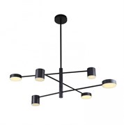 F-promo Ducan 3094-6P, потолочная люстра, D900xH490/790, 3xLEDx5W + 3xLEDx7W, 1464LM, 4000K 3094-6P