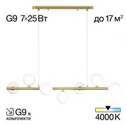 Citilux CL205270N Рунд Люстра CL205270N