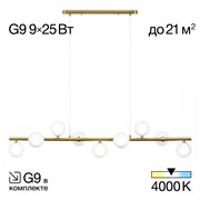 Citilux CL205290N Рунд Люстра CL205290N