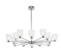 Maytoni Modern Ralar Хром Люстра MOD068PL-14CH