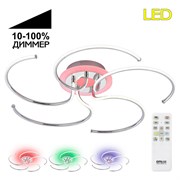 Citilux CL229251E Джемини Хром RGB Св-к Люстра CL229251E