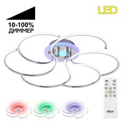 Citilux CL229261E Джемини Хром RGB Св-к Люстра CL229261E