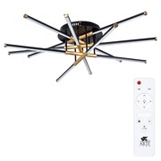 Arte Lamp A2199PL-6BK FERNANDO Люстра с пультом ДУ A2199PL-6BK