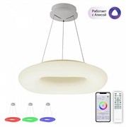 Citilux CL732A520GS Стратус Смарт RGB Люстра Светильник подвесной CL732A520GS