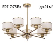 Citilux CL421273 ALTON Св-к Люстра CL421273