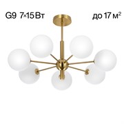 Citilux CL212173 TONGA Св-к Люстра CL212173