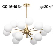 Citilux CL212193 TONGA Св-к Люстра CL212193