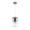 Freya Подвесной светильник Хром Lumen FR5215PL-01CH FR5215PL-01CH - фото 100056