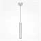 Maytoni Pro Focus Подвесной светильник Серебро MOD161PL-01CM1 - фото 100201