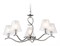 Ambrella Светильник подвесной LH57081/5 SN/FR никель/белый матовый E14/5 max 40W D690*790 LH57081 - фото 100275