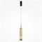 Maytoni MOD272PL-L12BS3K1 Ordo Подвесной светильник Латунь MOD272PL-L12BS3K1 - фото 100285