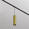 Maytoni Technical Трековый подвесной светильник TR041-2-12W3K-BBS TR041-2-12W3K-BBS - фото 100315 Maytoni Technical Трековый подвесной светильник TR041-2-12W3K-BBS TR041-2-12W3K-BBS - фото 100315