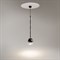 Maytoni Ros Подвесной светильник Черный MOD227PL-01B - фото 100374 Maytoni Ros Подвесной светильник Черный MOD227PL-01B - фото 100374