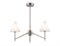 Ambrella Светильник подвесной LH57121/3 SN/FR никель/белый матовый E14/3 max 40W D650*590 LH57121 - фото 100394 Ambrella Светильник подвесной LH57121/3 SN/FR никель/белый матовый E14/3 max 40W D650*590 LH57121 - фото 100394