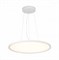 ST LUCE  ST602.543.56 Светильник подвесной Белый LED 1*56W 4000K 5 040Lm Ra>80 120 IP20 D600xH35 90-265V ST602.543.56 - фото 100504 ST LUCE  ST602.543.56 Светильник подвесной Белый LED 1*56W 4000K 5 040Lm Ra>80 120 IP20 D600xH35 90-265V ST602.543.56 - фото 100504