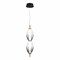 ST LUCE SL6130.403.15 Светильник подвесной Черный/Белый, Дымчатый LED 1*16W 3000K SL6130.403.15 - фото 100544 ST LUCE SL6130.403.15 Светильник подвесной Черный/Белый, Дымчатый LED 1*16W 3000K SL6130.403.15 - фото 100544