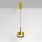Maytoni Technical Подвесной светильник P102PL-12W3K-BS P102PL-12W3K-BS - фото 100598 Maytoni Technical Подвесной светильник P102PL-12W3K-BS P102PL-12W3K-BS - фото 100598