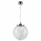 Freya LED Isabel Хром Подвесной светильник 2200 LED 23W FR6157-PL-24W-TR - фото 100601 Freya LED Isabel Хром Подвесной светильник 2200 LED 23W FR6157-PL-24W-TR - фото 100601