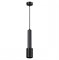 Odeon Light 4238/1 HIGHTECH ODL22 черный/металл Подвесной светильник IP20 LED GU10 max 10W MEHARI 4238/1 - фото 100613 Odeon Light 4238/1 HIGHTECH ODL22 черный/металл Подвесной светильник IP20 LED GU10 max 10W MEHARI 4238/1 - фото 100613