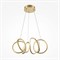 Maytoni Подвесной светильник MOD241PL-L60BSK MOD241PL-L60BSK - фото 100714 Maytoni Подвесной светильник MOD241PL-L60BSK MOD241PL-L60BSK - фото 100714