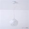 ImperiumLoft Подвесной светильник SKYERNE D26 141003-26 - фото 100805