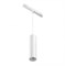Maytoni Трековый подвесной светильник Focus Led Exility 3000-6000K 12Вт 36° Dim Smart Белый TR041-4-12W3K-M-DS-W TR041-4-12W3K-M-DS-W - фото 100870 Maytoni Трековый подвесной светильник Focus Led Exility 3000-6000K 12Вт 36° Dim Smart Белый TR041-4-12W3K-M-DS-W TR041-4-12W3K-M-DS-W - фото 100870
