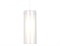 Ambrella Подвесной светильник TR3672 CH/CL/FR хром/прозрачный/белый матовый E14 max 40W D110*1000 TR3672 - фото 100915 Ambrella Подвесной светильник TR3672 CH/CL/FR хром/прозрачный/белый матовый E14 max 40W D110*1000 TR3672 - фото 100915