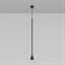 Maytoni Подвесной светильник Arrow GU10 1x40W Черный P064PL-01B-1 - фото 100935 Maytoni Подвесной светильник Arrow GU10 1x40W Черный P064PL-01B-1 - фото 100935