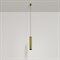 Maytoni Подвесной светильник Focus LED 3000K 12W 40° Латунь P072PL-L12W3K-BS - фото 100957 Maytoni Подвесной светильник Focus LED 3000K 12W 40° Латунь P072PL-L12W3K-BS - фото 100957