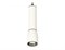 Ambrella Комплект подвесного светильника XP1122010 SWH/PBK/SBK белый песок/черный полированный/черный песок MR16 GU5.3 (A2302, C6355, A2061, C1122, N7 XP1122010 - фото 100962 Ambrella Комплект подвесного светильника XP1122010 SWH/PBK/SBK белый песок/черный полированный/черный песок MR16 GU5.3 (A2302, C6355, A2061, C1122, N7 XP1122010 - фото 100962