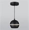 Elektrostandard DLS023 / Подвесной светодиодный светильник черный a047775 - фото 101067 Elektrostandard DLS023 / Подвесной светодиодный светильник черный a047775 - фото 101067