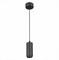 ST Luce ST600.443.10 Светильник подвесной Zoom Черный LED 1*10W 4000K 1 000Lm Ra>80 15-60° IP20 D59xH130 170-240VV ST600.443.10 - фото 101075 ST Luce ST600.443.10 Светильник подвесной Zoom Черный LED 1*10W 4000K 1 000Lm Ra>80 15-60° IP20 D59xH130 170-240VV ST600.443.10 - фото 101075