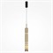 Maytoni Подвесной светильник MOD272PL-L12BS3K MOD272PL-L12BS3K - фото 101118 Maytoni Подвесной светильник MOD272PL-L12BS3K MOD272PL-L12BS3K - фото 101118