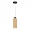 ST LUCE SL1194.413.01 Светильник подвесной Черный/Бежевый GU10 1*5W 4000K SL1194.413.01 - фото 101144 ST LUCE SL1194.413.01 Светильник подвесной Черный/Бежевый GU10 1*5W 4000K SL1194.413.01 - фото 101144