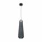 Freya FR5384PL-L5BL Enchantment Подвесной светильник Матовый Черный FR5384PL-L5BL - фото 101343 Freya FR5384PL-L5BL Enchantment Подвесной светильник Матовый Черный FR5384PL-L5BL - фото 101343