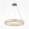 Maytoni Подвесной светильник MOD335PL-L30CH3K MOD335PL-L30CH3K - фото 101372