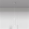 Maytoni Подвесной светильник FOCUS LED 3000K 1x12Вт 40° P072PL-L12W3K - фото 101429 Maytoni Подвесной светильник FOCUS LED 3000K 1x12Вт 40° P072PL-L12W3K - фото 101429