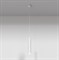 Maytoni Подвесной светильник FOCUS LED 4000K 1x12Вт 40° P072PL-L12W4K - фото 101449 Maytoni Подвесной светильник FOCUS LED 4000K 1x12Вт 40° P072PL-L12W4K - фото 101449