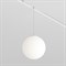 Maytoni Трековый подвесной светильник Luna Exility 3000-4000K 5Вт 360° Dim Dali Белый TR039-4-5WTW-DD-W - фото 101455 Maytoni Трековый подвесной светильник Luna Exility 3000-4000K 5Вт 360° Dim Dali Белый TR039-4-5WTW-DD-W - фото 101455