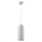 Novotech 370978 OVER NT24 000 белый Светильник подвесной, длина провода 2м IP20 E27 50W 220V YESO 370978 - фото 101490 Novotech 370978 OVER NT24 000 белый Светильник подвесной, длина провода 2м IP20 E27 50W 220V YESO 370978 - фото 101490