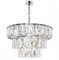 Maytoni Modern Puntes Хром Подвесной светильник MOD043PL-18CH - фото 101498 Maytoni Modern Puntes Хром Подвесной светильник MOD043PL-18CH - фото 101498