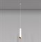 Maytoni Подвесной светильник Lipari GU10 1x35Вт P044PL-01-30GU10-W - фото 101542 Maytoni Подвесной светильник Lipari GU10 1x35Вт P044PL-01-30GU10-W - фото 101542