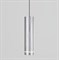 Elektrostandard DLR023 12W 4200K / Подвесной светодиодный светильник хром матовый a040265 - фото 101622 Elektrostandard DLR023 12W 4200K / Подвесной светодиодный светильник хром матовый a040265 - фото 101622