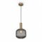 Freya Подвесной светильник Латунь FR8012PL-01AM - фото 101653 Freya Подвесной светильник Латунь FR8012PL-01AM - фото 101653