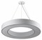 ЭРА Светильник светодиодный ЭРА Ring SPO-134-W-40K-056 56Вт 4000К 4200Лм IP40 800*800*80 белый подвесной ЛТ Б0058906 - фото 101765 ЭРА Светильник светодиодный ЭРА Ring SPO-134-W-40K-056 56Вт 4000К 4200Лм IP40 800*800*80 белый подвесной ЛТ Б0058906 - фото 101765