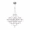Freya Amela Подвесной светильник Хром FR6138PL-L44CH - фото 101964 Freya Amela Подвесной светильник Хром FR6138PL-L44CH - фото 101964